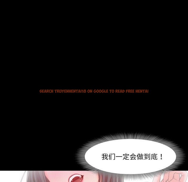 查看漫画甜蜜的假期 - 第17話 - tymanga.com中的2727044图片