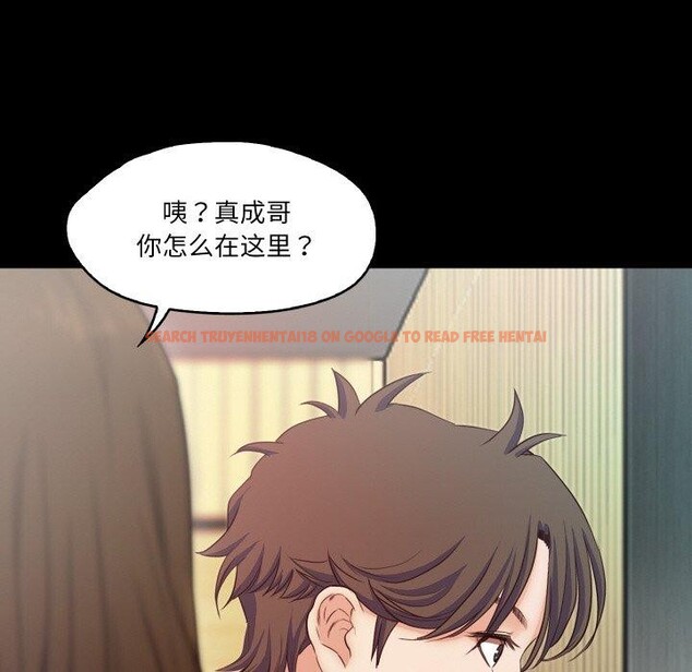 查看漫画甜蜜的假期 - 第17話 - tymanga.com中的2727052图片