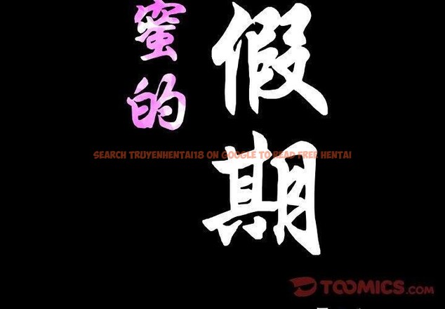 查看漫画甜蜜的假期 - 第18話 - tymanga.com中的2753839图片