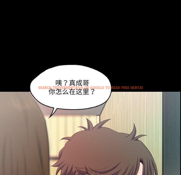 查看漫画甜蜜的假期 - 第18話 - tymanga.com中的2753844图片