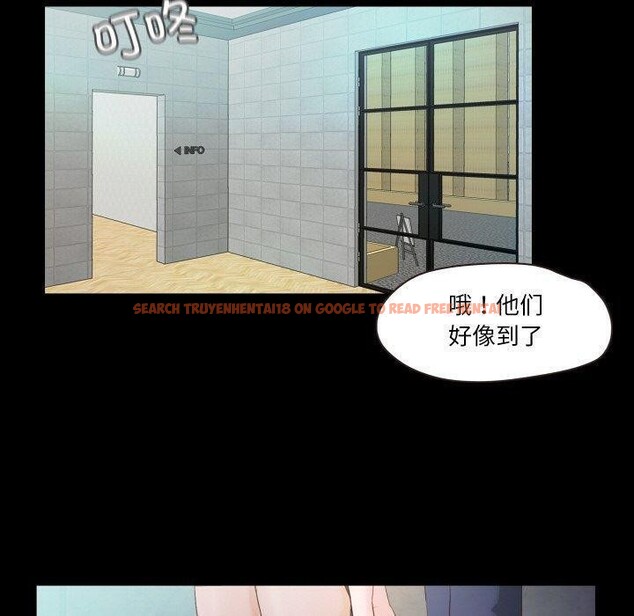 查看漫画甜蜜的假期 - 第18話 - tymanga.com中的2753855图片