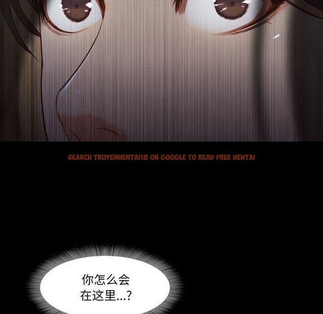 查看漫画甜蜜的假期 - 第18話 - tymanga.com中的2753861图片