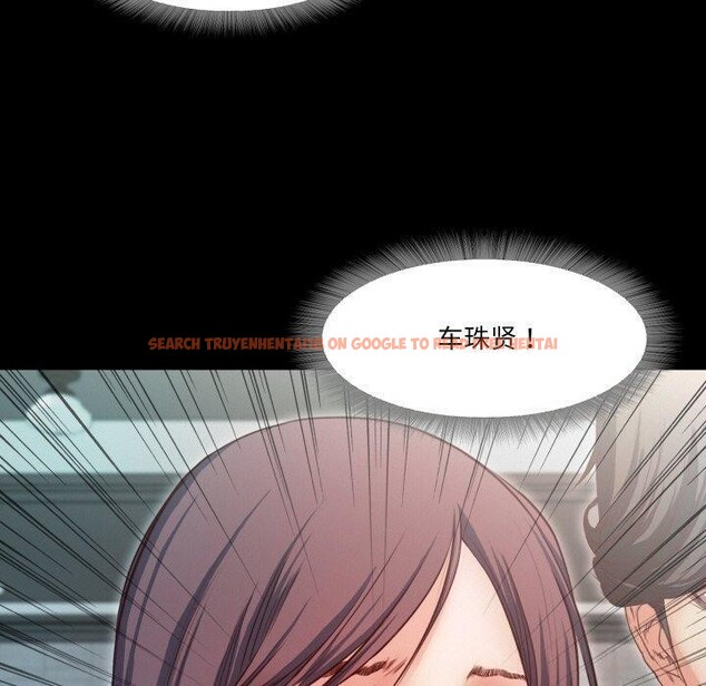 查看漫画甜蜜的假期 - 第18話 - tymanga.com中的2753862图片