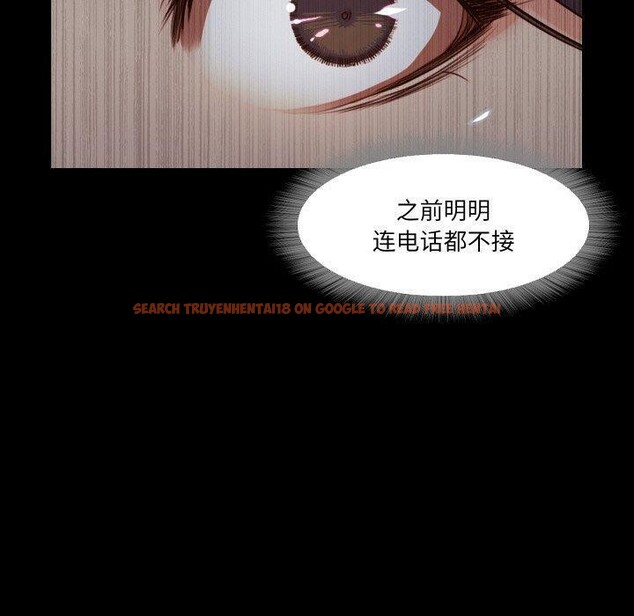 查看漫画甜蜜的假期 - 第18話 - tymanga.com中的2753865图片