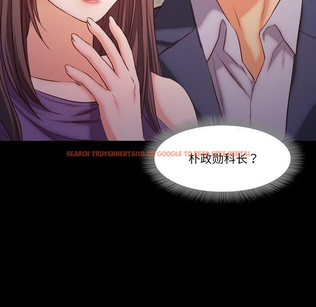 查看漫画甜蜜的假期 - 第18話 - tymanga.com中的2753867图片
