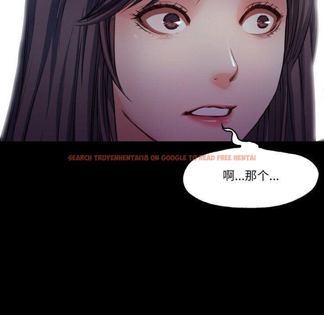 查看漫画甜蜜的假期 - 第18話 - tymanga.com中的2753870图片