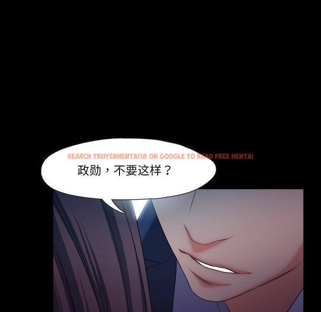 查看漫画甜蜜的假期 - 第18話 - tymanga.com中的2753882图片