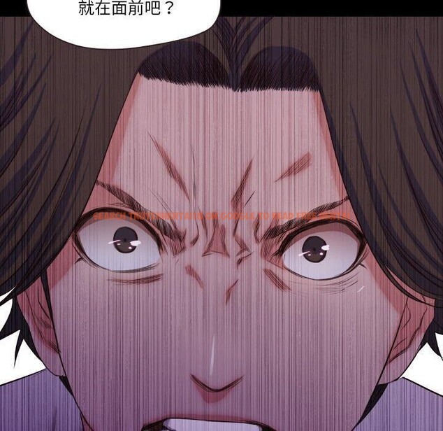 查看漫画甜蜜的假期 - 第18話 - tymanga.com中的2753884图片