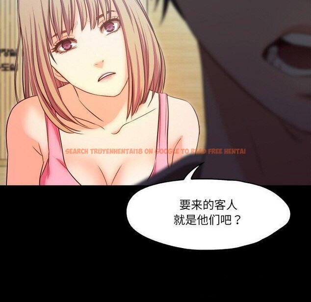查看漫画甜蜜的假期 - 第18話 - tymanga.com中的2753887图片