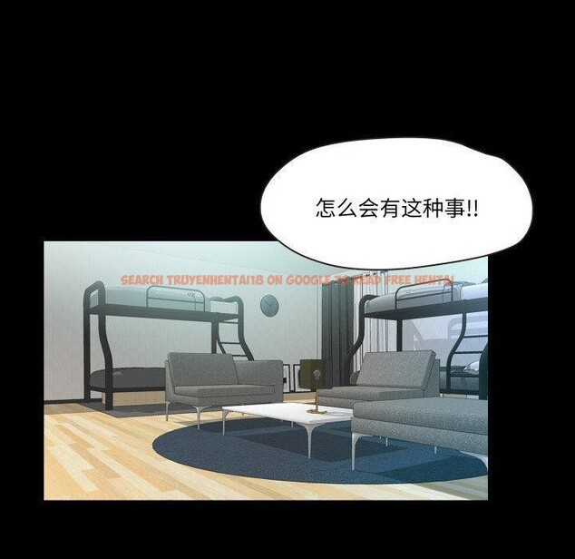 查看漫画甜蜜的假期 - 第18話 - tymanga.com中的2753902图片