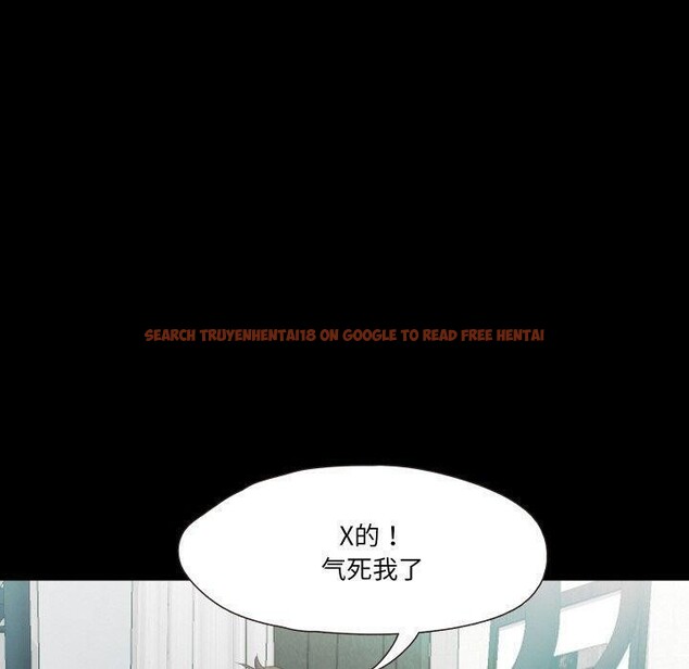 查看漫画甜蜜的假期 - 第18話 - tymanga.com中的2753903图片