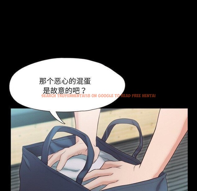 查看漫画甜蜜的假期 - 第18話 - tymanga.com中的2753905图片