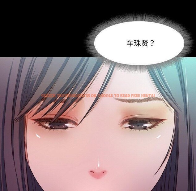 查看漫画甜蜜的假期 - 第18話 - tymanga.com中的2753912图片