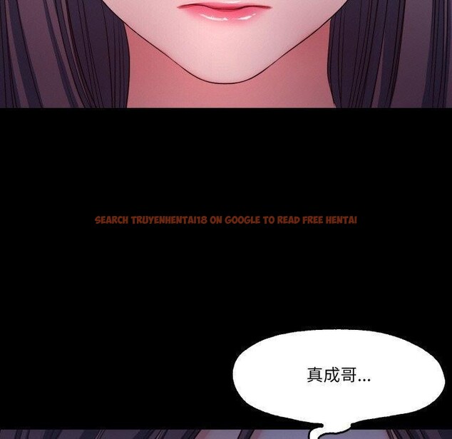 查看漫画甜蜜的假期 - 第18話 - tymanga.com中的2753913图片