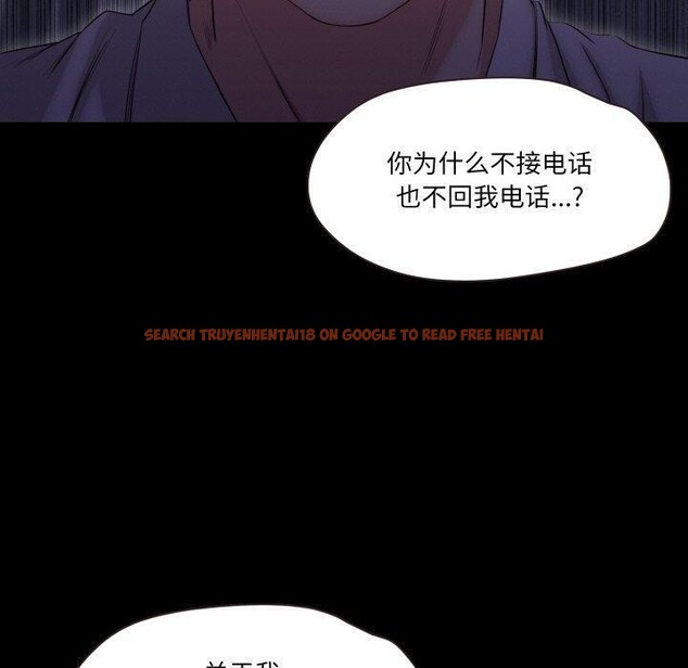 查看漫画甜蜜的假期 - 第18話 - tymanga.com中的2753916图片
