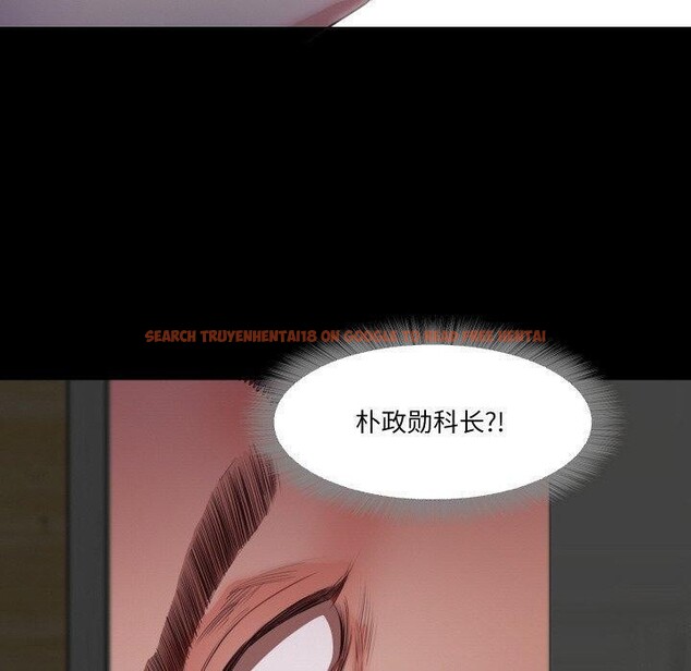 查看漫画甜蜜的假期 - 第18話 - tymanga.com中的2753923图片