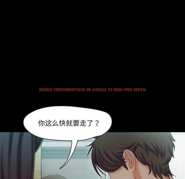 查看漫画甜蜜的假期 - 第18話 - tymanga.com中的2753925图片