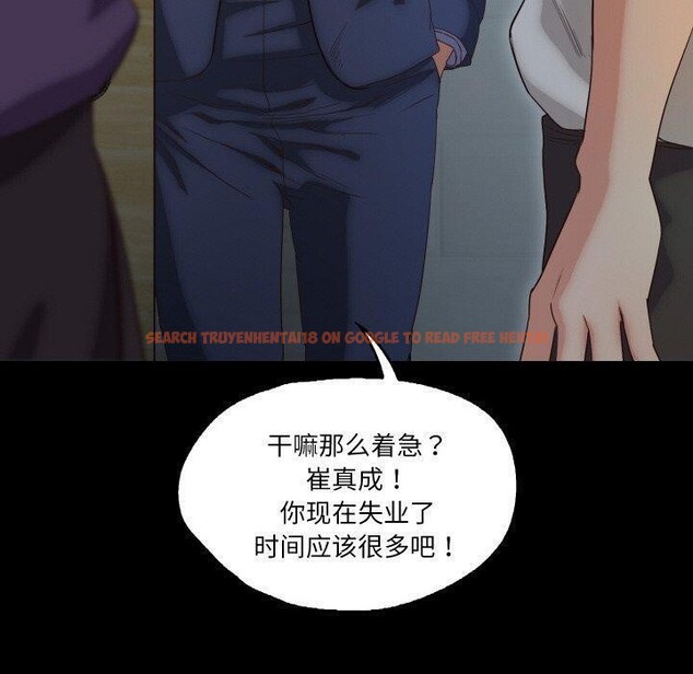 查看漫画甜蜜的假期 - 第18話 - tymanga.com中的2753927图片