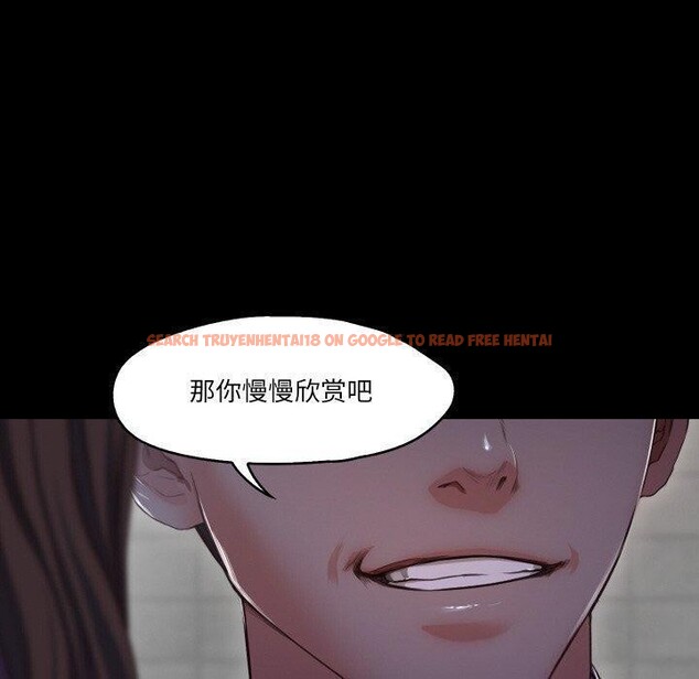 查看漫画甜蜜的假期 - 第18話 - tymanga.com中的2753928图片