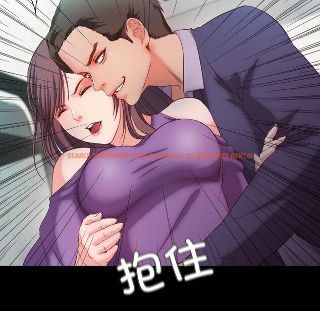 查看漫画甜蜜的假期 - 第18話 - tymanga.com中的2753930图片