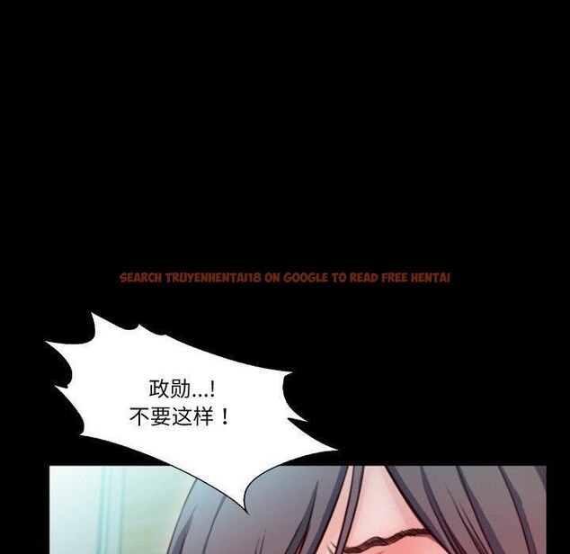 查看漫画甜蜜的假期 - 第18話 - tymanga.com中的2753931图片
