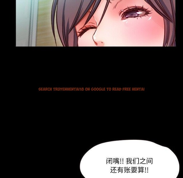 查看漫画甜蜜的假期 - 第18話 - tymanga.com中的2753932图片
