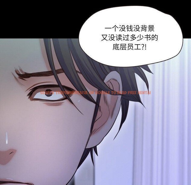 查看漫画甜蜜的假期 - 第18話 - tymanga.com中的2753935图片