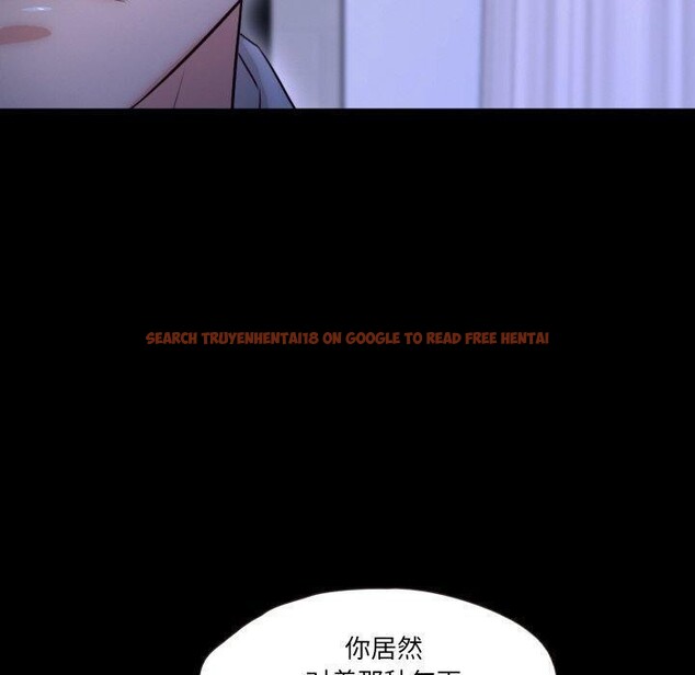 查看漫画甜蜜的假期 - 第18話 - tymanga.com中的2753936图片