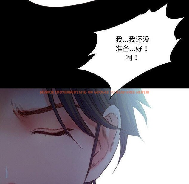 查看漫画甜蜜的假期 - 第18話 - tymanga.com中的2753942图片