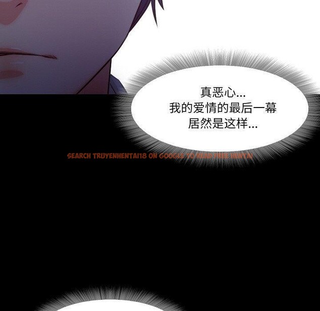 查看漫画甜蜜的假期 - 第18話 - tymanga.com中的2753943图片