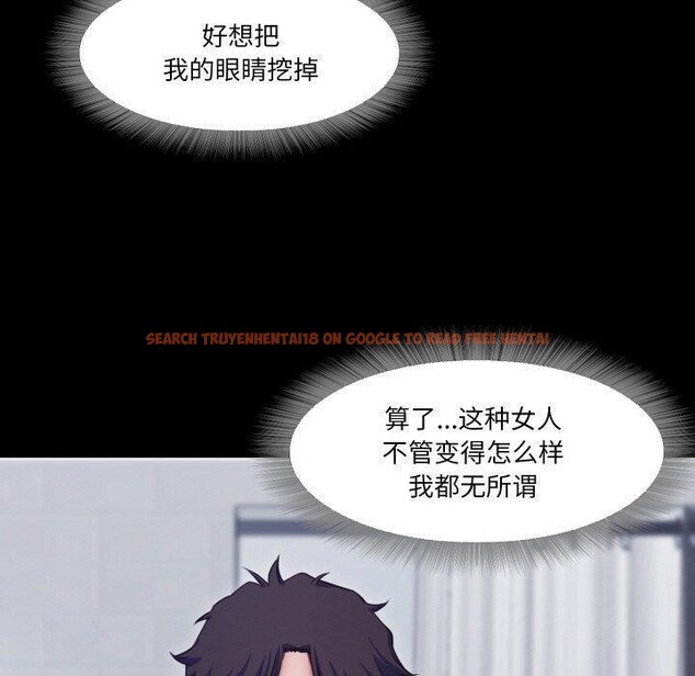 查看漫画甜蜜的假期 - 第18話 - tymanga.com中的2753944图片