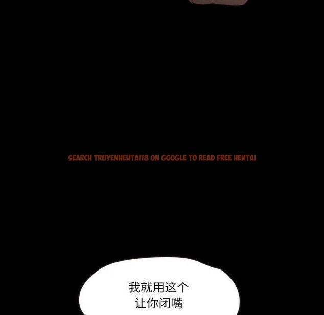 查看漫画甜蜜的假期 - 第18話 - tymanga.com中的2753954图片