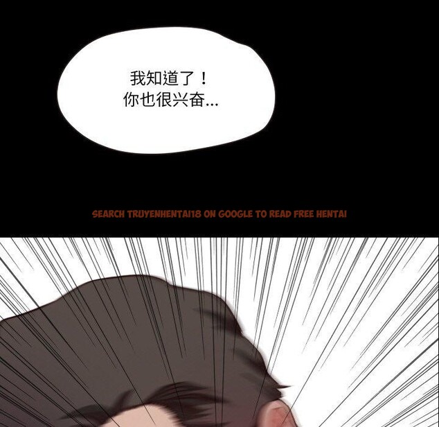 查看漫画甜蜜的假期 - 第19話 - tymanga.com中的2779494图片