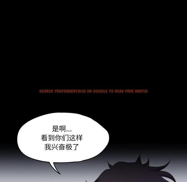 查看漫画甜蜜的假期 - 第19話 - tymanga.com中的2779498图片