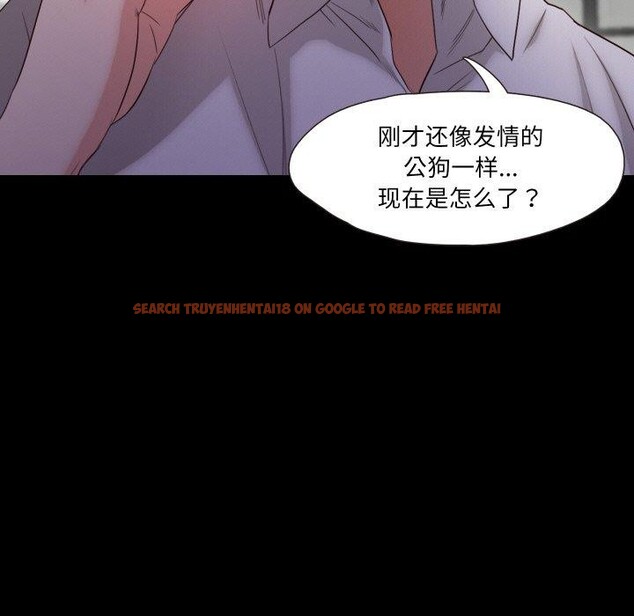 查看漫画甜蜜的假期 - 第19話 - tymanga.com中的2779507图片