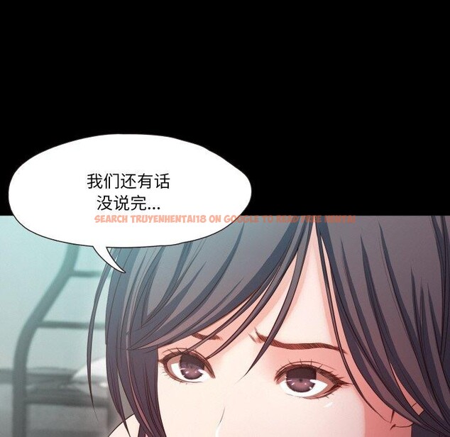 查看漫画甜蜜的假期 - 第19話 - tymanga.com中的2779512图片