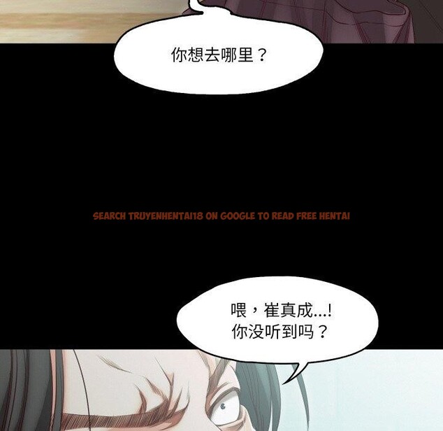 查看漫画甜蜜的假期 - 第19話 - tymanga.com中的2779517图片
