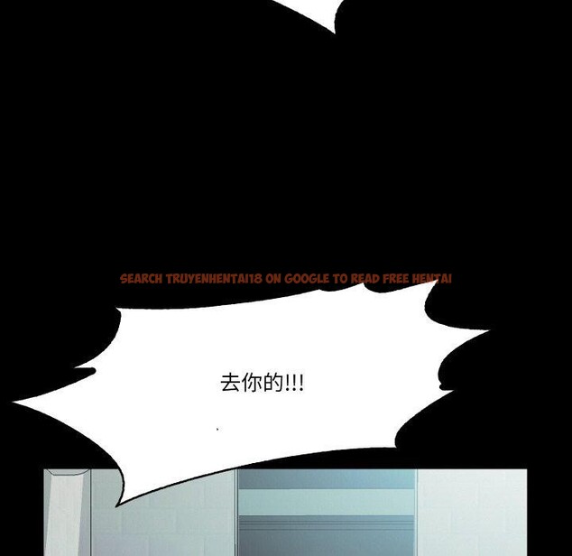 查看漫画甜蜜的假期 - 第19話 - tymanga.com中的2779519图片