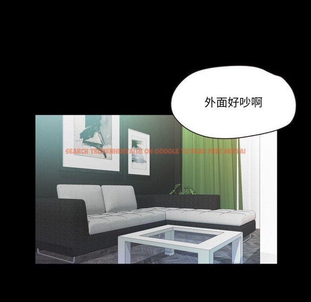 查看漫画甜蜜的假期 - 第19話 - tymanga.com中的2779523图片