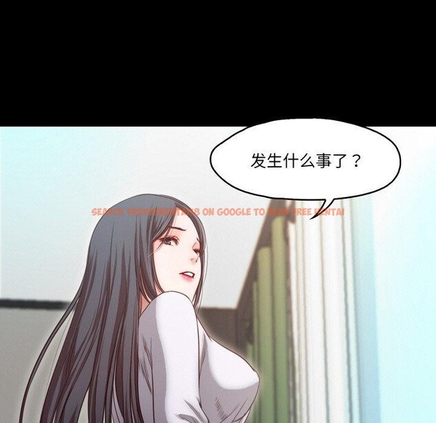 查看漫画甜蜜的假期 - 第19話 - tymanga.com中的2779524图片
