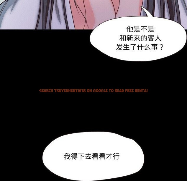 查看漫画甜蜜的假期 - 第19話 - tymanga.com中的2779528图片
