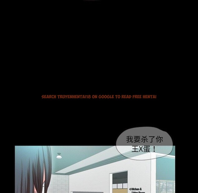 查看漫画甜蜜的假期 - 第19話 - tymanga.com中的2779529图片