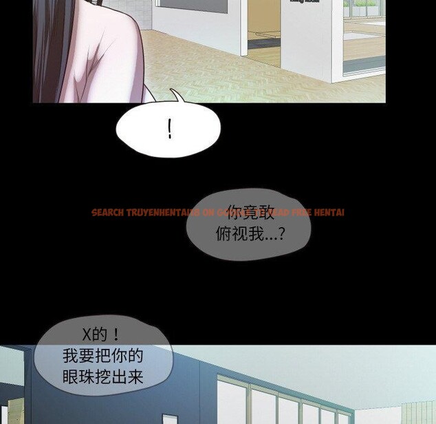 查看漫画甜蜜的假期 - 第19話 - tymanga.com中的2779530图片