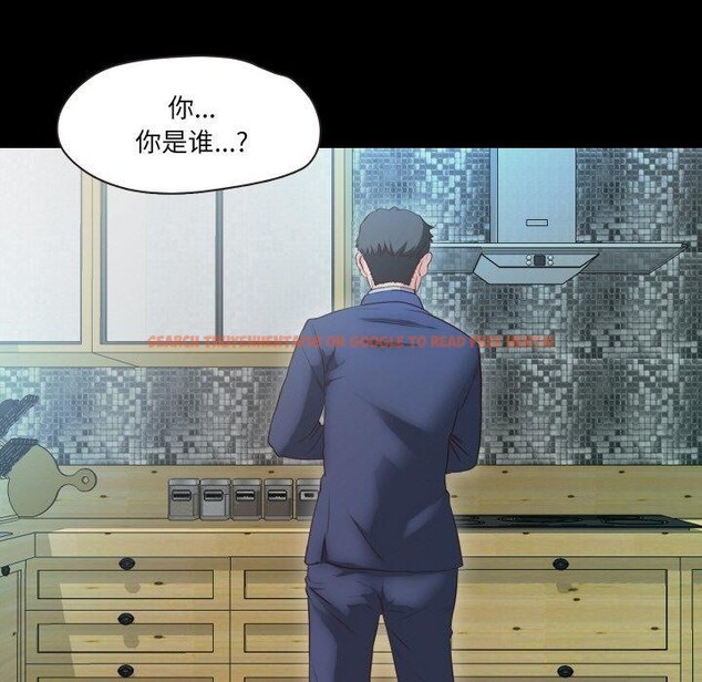 查看漫画甜蜜的假期 - 第19話 - tymanga.com中的2779535图片