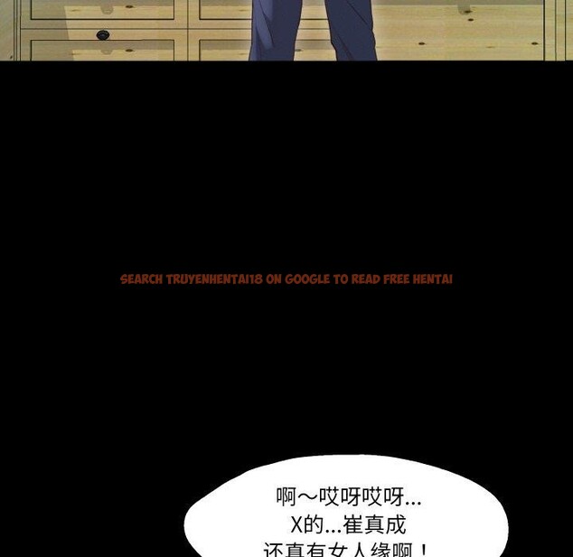 查看漫画甜蜜的假期 - 第19話 - tymanga.com中的2779536图片