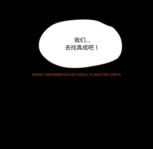 查看漫画甜蜜的假期 - 第19話 - tymanga.com中的2779543图片