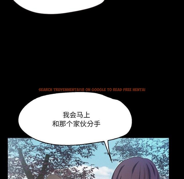 查看漫画甜蜜的假期 - 第19話 - tymanga.com中的2779545图片