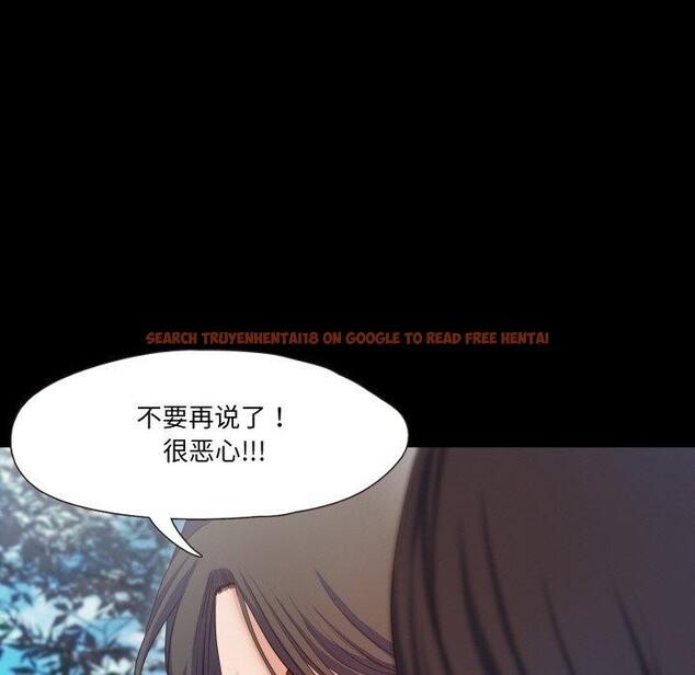 查看漫画甜蜜的假期 - 第19話 - tymanga.com中的2779549图片
