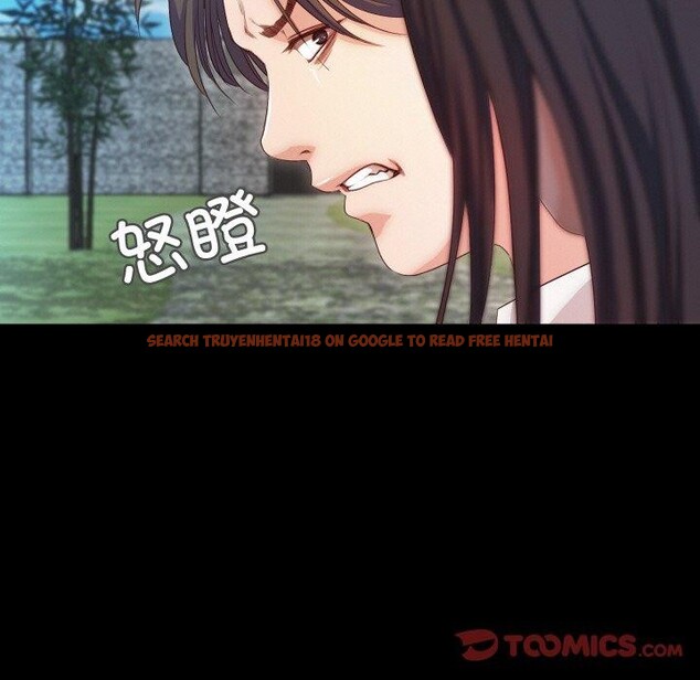 查看漫画甜蜜的假期 - 第19話 - tymanga.com中的2779550图片