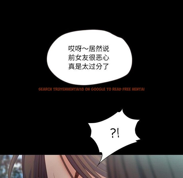 查看漫画甜蜜的假期 - 第19話 - tymanga.com中的2779551图片